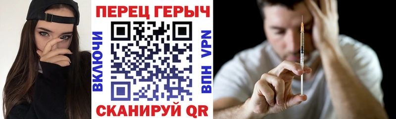 Купить где  Боровск  Героин Афган 