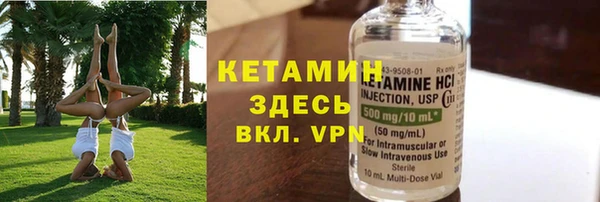 альфа пвп VHQ Карталы