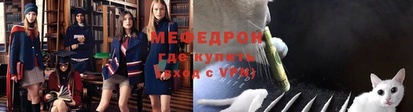 молекула духа Карпинск