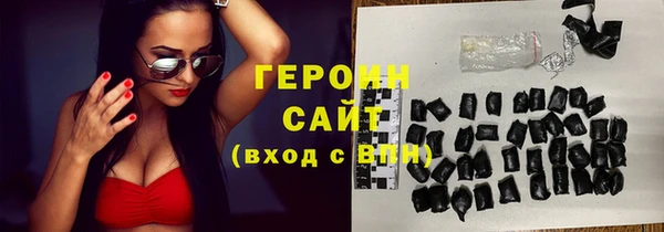 альфа пвп VHQ Карталы