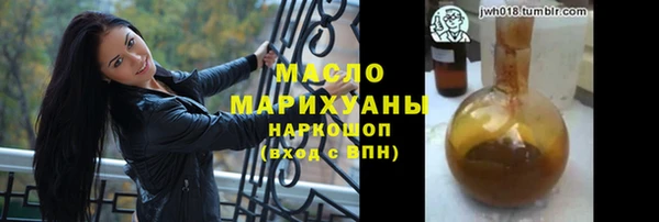 альфа пвп VHQ Карталы