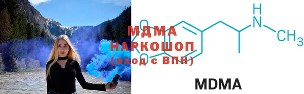 альфа пвп VHQ Карталы