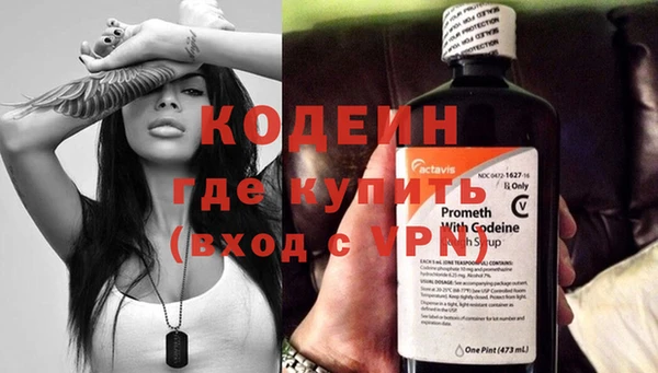 альфа пвп VHQ Карталы