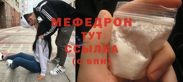 альфа пвп VHQ Карталы